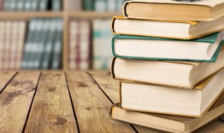 成功的英文(成功的英文怎么说)