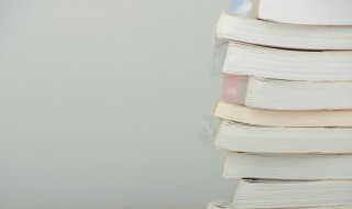 珵怎么读 瑾怎么读