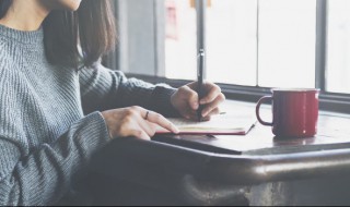 舒服的舒组词 舒服的舒组词和拼音怎么写