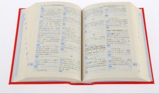 拒绝的拒组词 拒绝的拒组词拒绝的拒组词