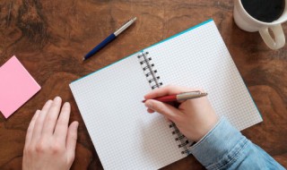 天冷了的简单暖心话语表白（天冷了的简单暖心话短语）