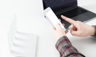 返利网怎么注销(返利网怎么注销帐号)