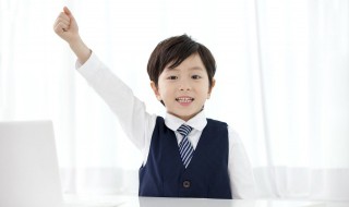 圆字组词 圆字组词和部首和拼音