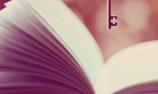 少的组词 少的组词是什么