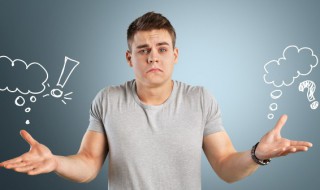 焉耆怎么读（焉耆怎么读什么意思）