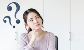 岳麓山怎么读（麓怎么读）