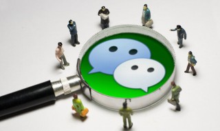 秋天降温的说说发朋友圈（秋天降温的说说发朋友圈搞笑）