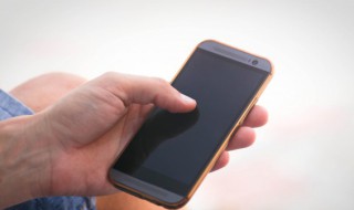 苹果电池健康怎么保持 苹果电池健康如何保持