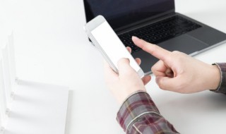 苹果的隔空投送怎么用 苹果的隔空投送怎么用距离