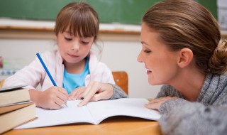 政府的府组词（政府的府组词语）