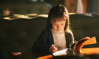 胡的组词 胡的组词有哪些呢