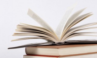 将多音字组词 相多音字组词