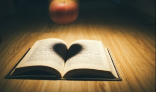 鄞字怎么读(鄞字怎么读拼音)