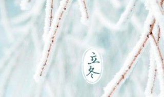 降温简短问候语（降温简短问候语图片）