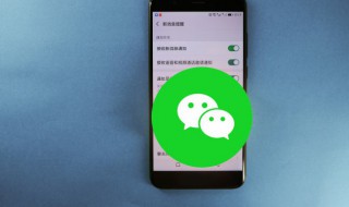 苹果电池怎么显示百分比（苹果电池显示百分比在哪里设置）