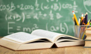 幕怎么组词（幕后的幕怎么组词）