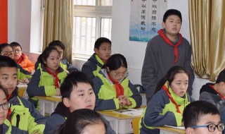 冲的组词 毁的组词