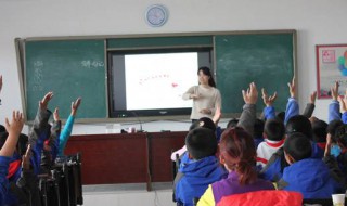 韡怎么读（姮怎么读?）