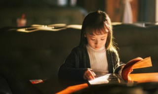 君子的君组词（君子的君组词语）