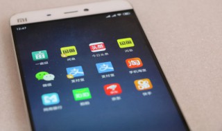 手机怎么充值公交卡 小米手机怎么充值公交卡