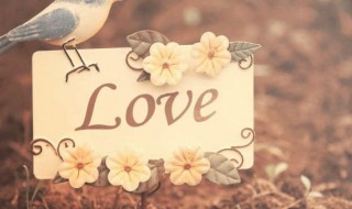 对最好朋友的早安心语（关于朋友的早安心语）