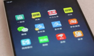 苹果手机怎么在浏览器下载软件 苹果手机在浏览器下载软件