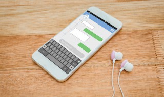 苹果盲人模式怎么解除 iPhone手机进入盲人模式怎么解除