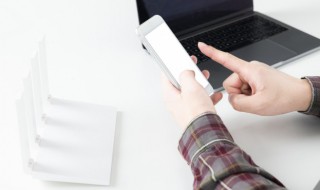 苹果语音备忘录怎么导出 苹果怎么导出语音备忘录