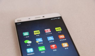 手机怎么压缩照片 手机怎么压缩照片到100k