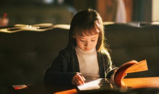 兰怎么组词（并怎么组词）