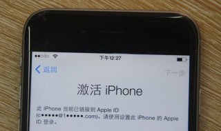 新手机怎么才算激活（oppo新手机怎么才算激活）