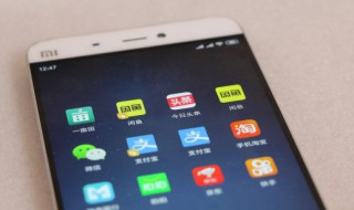 小米手机照片删除了怎么恢复（小米手机照片删除了怎么恢复回收站也删了）