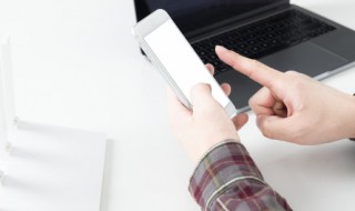 苹果5s怎么截屏(苹果5s怎么截屏幕图片)