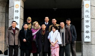 寒冬剧情介绍 寒冬剧情介绍大结局