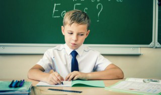 矩步方行是什么意思(距步方行什么意思)