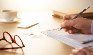 面缚舆榇是什么意思 面缚舆榇指什么动物