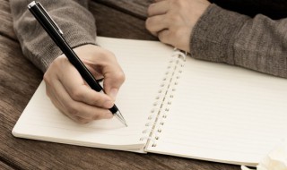 遗风馀思是什么意思(遗风余什么)