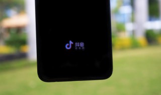 2021抖音流行句子 2021抖音流行的句子