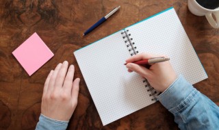 避难就易是什么意思(避难就易就是什么意思)