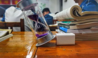 心知其意是什么意思（心知其意是什么意思解释词语）