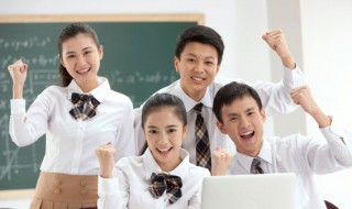 子女玉帛是什么意思(子女玉帛的意思)