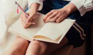 心甘情愿是什么意思（心甘情愿是什么意思,打一生肖）