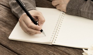 描写人生感悟的唯美句子 描写人生感悟的唯美句子短句