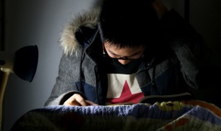 四方辐辏是什么意思 四方辐辏与什么有关