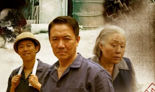 师傅剧情介绍 浪漫医生金师傅剧情介绍