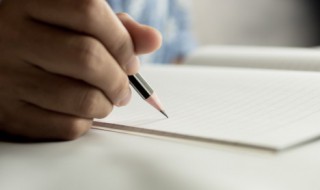 追悔莫及是什么意思 追悔莫及和后悔莫及的意思