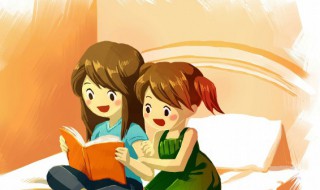 自觉自愿是什么意思 自主自愿什么意思