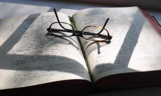 碍口识羞是什么意思 碍口识羞造句