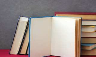 踽踽独行是什么意思 踽踽独行是什么意思?