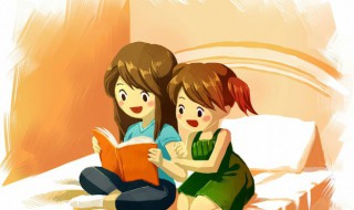 羞人答答是什么意思（羞人答答的意思是什么）